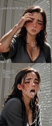 1girls, after_blowjob, after_bukkake, after_fellatio, after_male_orgasm