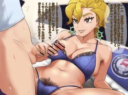 briar_(pokemon), pokemon, pokemon_scarlet_and_violet, i_b_(yaun2242), 1boy