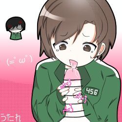 cho_sang-woo, seong_gi-hun, squid_game, artist-utane, big_penis