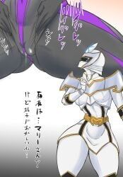 udanna_(power_rangers), ultrawoman, power_rangers, ultraman_(franchise), t-syun