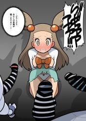 jasmine_(pokemon), pokemon_(creature), skarmory, pokemon, pokemon_heartgold_and_soulsilver