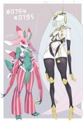 generation_7_pokemon, lurantis, pheromosa, pokemon_(species), ultra_beast