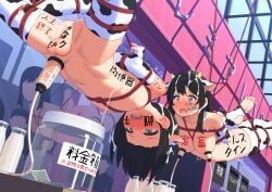 original, hadaparuka, 1boy, 1girl, ahegao