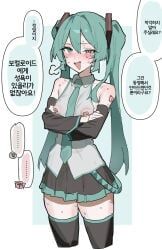 hatsune_miku, vocaloid, ethan00283, aqua_eyes, aqua_hair