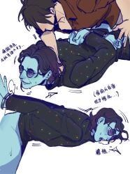 farmer_(stardew_valley), mister_qi, stardew_valley, qube_aga, gay