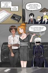 blade_lineage_(identity)_(project_moon), don_quixote_(limbus_company), faust_(limbus_company), ishmael_(limbus_company), kurokumo_clan_(identity)_(project_moon)