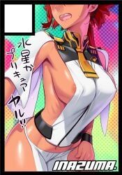 suletta_mercury, gundam, gundam_suisei_no_majo, digital_accel_works, inazuma_(artist)