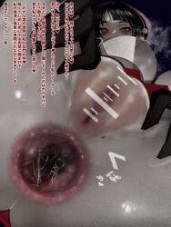 oc, original_character, datsuma69, anus, anus_focus