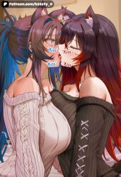 original_character, original_characters, patreon, b34sty_0, 2girl