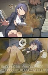 twitter, uraakadayooool, !, !?, 2girls