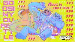 kinni_(godstv), godstv, hotsatyr, bulge, gay