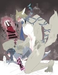 isagi_yoichi, michael_kaiser, blue_lock, anus, big_penis