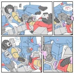 cybertronian, decepticon, seeker_(transformers), starscream, thundercracker