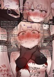 shigure_ui_(vtuber), tegdor, 1girls, amputated_breast, angry