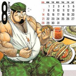 august_(month), original, go_fujimoto, dilf, gay