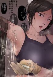 kuroi_misato, jujutsu_kaisen, 1boy, armpit_focus, armpits