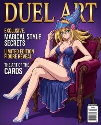 dark_magician_girl, yu-gi-oh!, yu-gi-oh!_duel_monsters, tyto4tme4l, 1girls