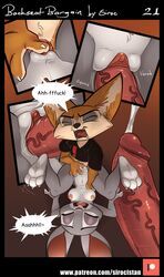 finnick, judy_hopps, disney, zootopia, siroc