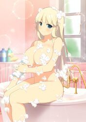 yomi_(senran_kagura), marvelous, senran_kagura, yaegashi_nan, 1girls