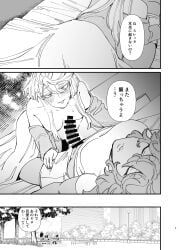 miorine_rembran, suletta_mercury, gundam, gundam_suisei_no_majo, akutsu_(demodori)