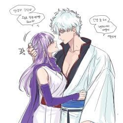 gintoki_sakata, sarutobi_ayame, gintama, socincol, 2girls