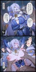 velina_airgid, zenless_zone_zero, half-ai_creator, instant, 1boy