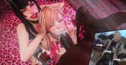 gaia_(ffxiv), ryne_waters, final_fantasy_xiv, assisted_fellatio, big_penis