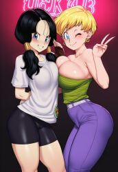 erasa, videl, videl_(dragon_ball_z), videl_(long_hair), dragon_ball