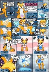 ranfox, hima_nsfw, anthro, black_body, black_fur