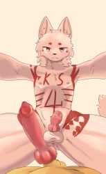 erika_(mau_makan_apa), gigo_mansur, mau_makan_apa, arrier_jewolf, animal_genitalia