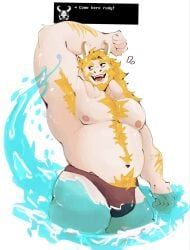 asgore_dreemurr, asgore_dreemurr_(deltarune), deltarune, undertale, undertale_(series)