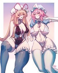 yukari_yakumo, yuyuko_saigyouji, touhou, nemojona, 2girls