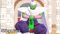 piccolo, dragon_ball, dragon_ball_super, dragon_ball_z, shinyagaia