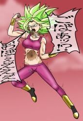kefla, kefla_(dragon_ball), dragon_ball, dragon_ball_super, 1girls