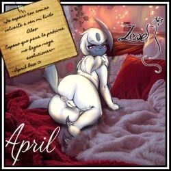 absol, generation_3_pokemon, pokemon_(species), pokemon, zoebanette405