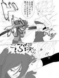 android_21, android_21_(evil), android_21_(human), caulifla, dragon_ball