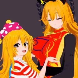 clownpiece, junko_(touhou), touhou, touhou_project, leinnhart