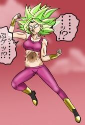 kefla, kefla_(dragon_ball), dragon_ball, dragon_ball_super, 1girls