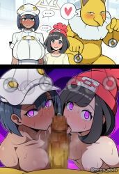 aether_foundation_employee, aether_foundation_employee_(female), hypno, pokemon_(species), selene_(pokemon)