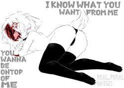 andromorph, anthro, ass_up, black_clothing, black_panties