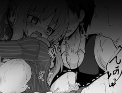 yarai_miu, dracu-riot!, hakutocake, 1boy, 1girl