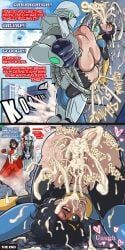 elotch_brown_(coffeetheseeker), invincible_(superhero), kuchiki_byakuya, kuchiki_rukia, omni-man