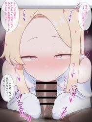 seia_(blue_archive), blue_archive, sanuki_ach, +++, 1boy