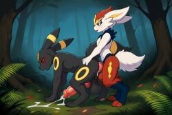 cinderace, eeveelution, generation_2_pokemon, generation_8_pokemon, pokemon_(species)