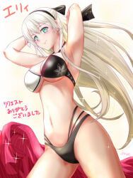 elie_macdowell, ao_no_kiseki, eiyuu_densetsu, trails_of_(series), 1girls