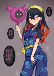 carmine_(pokemon), pecharunt, pokemon_(creature), pokemon, pokemon_scarlet_and_violet