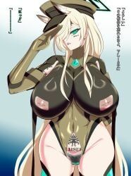 kanna_(blue_archive), blue_archive, 1girl, alternate_breast_size_(larger), alternate_costume