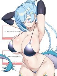 dracotail_faimena, dragon_tail_fymena, duel_monster, konami, yu-gi-oh!