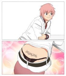 everyday_host, hdnlainez, ass, ass_focus, blush