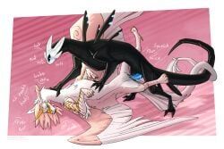 mythology, lumen_fox, 1_eye, 2_toes, 4_fingers